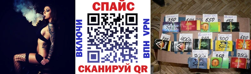 закладки  Партизанск  ссылка на мегу зеркало  shop формула  БУТИРАТ Butirat 