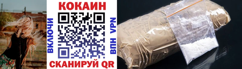 blacksprut онион  Партизанск  КОКАИН 99% 