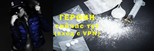 гидропоника Волосово