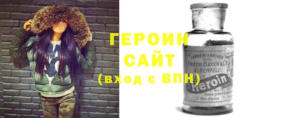 гидропоника Волосово