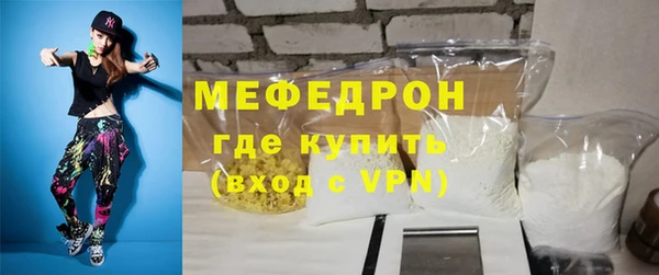 винт Володарск