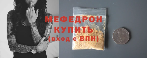 гидропоника Волосово