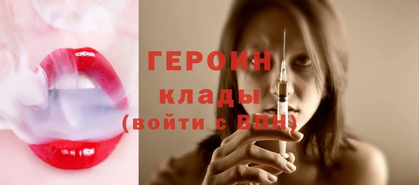 винт Володарск