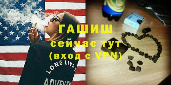 винт Володарск