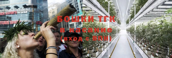 гидропоника Волосово