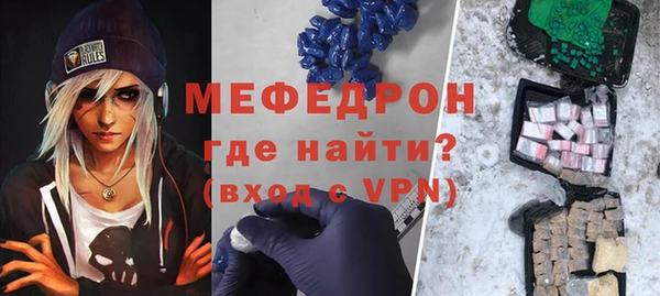 винт Володарск
