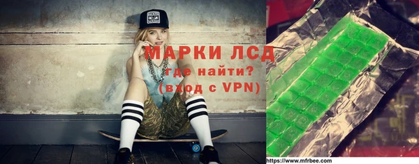 винт Володарск