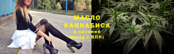 ALPHA-PVP Вязники