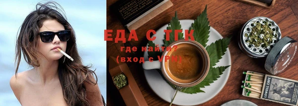 винт Володарск
